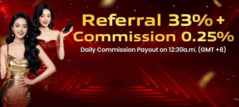Referral Reward
